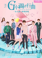 Minor March China Web Drama